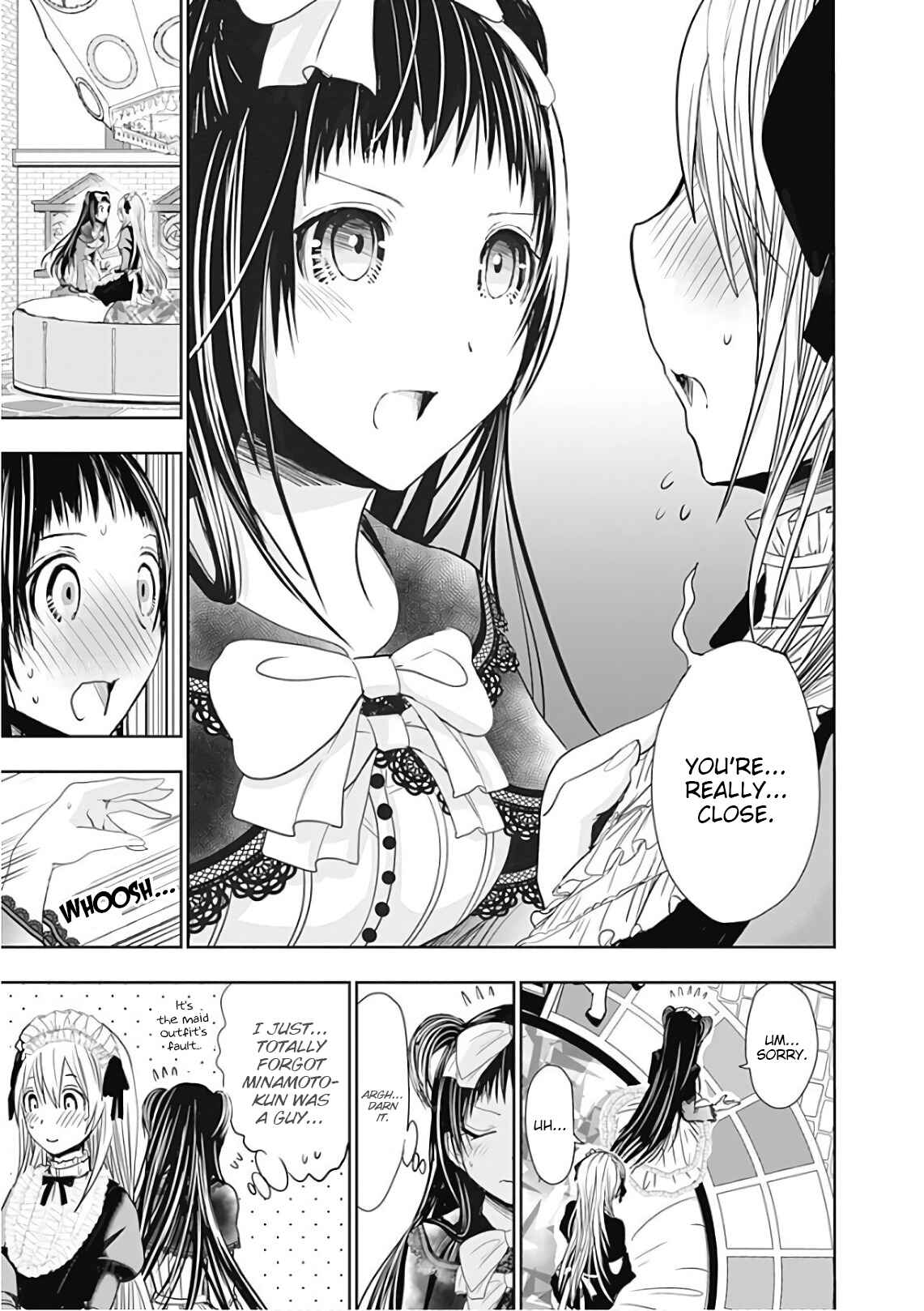 Page 4 Chapter 294 Minamoto-kun Monogatari