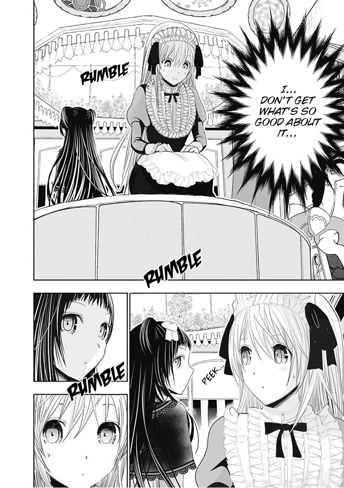 Page 7 Chapter 294 Minamoto-kun Monogatari