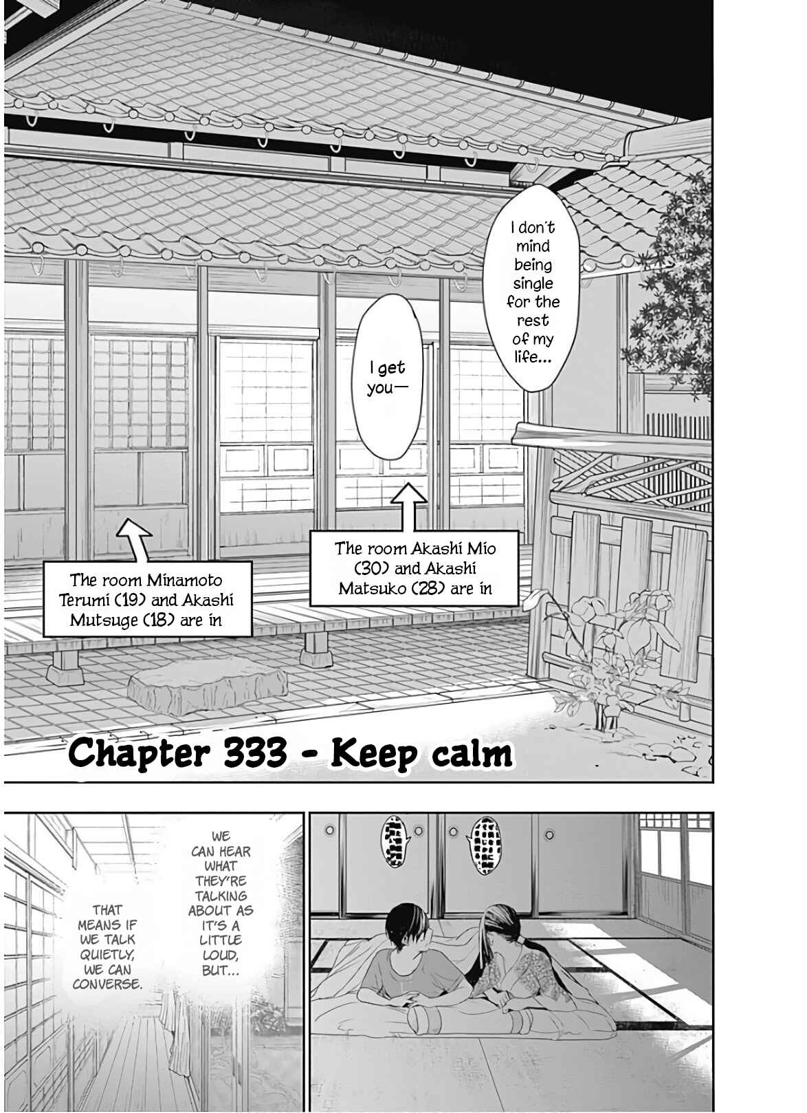 Page 2 Chapter 333 Minamoto-kun Monogatari