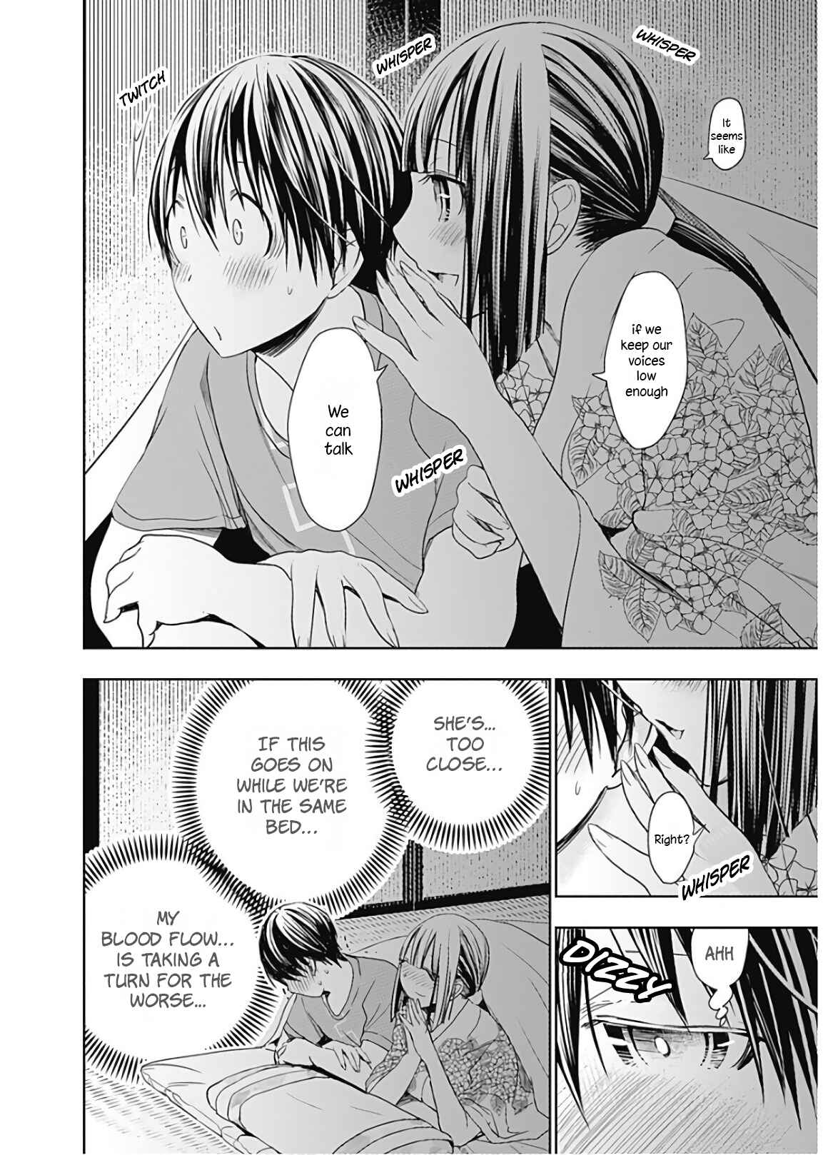 Page 3 Chapter 333 Minamoto-kun Monogatari