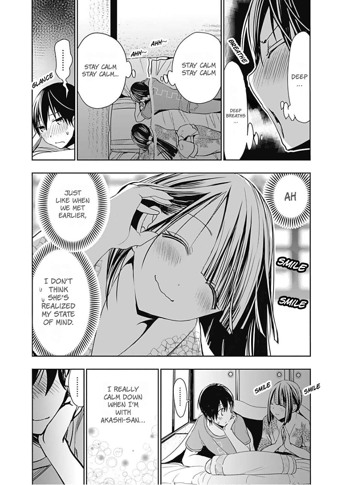 Page 4 Chapter 333 Minamoto-kun Monogatari