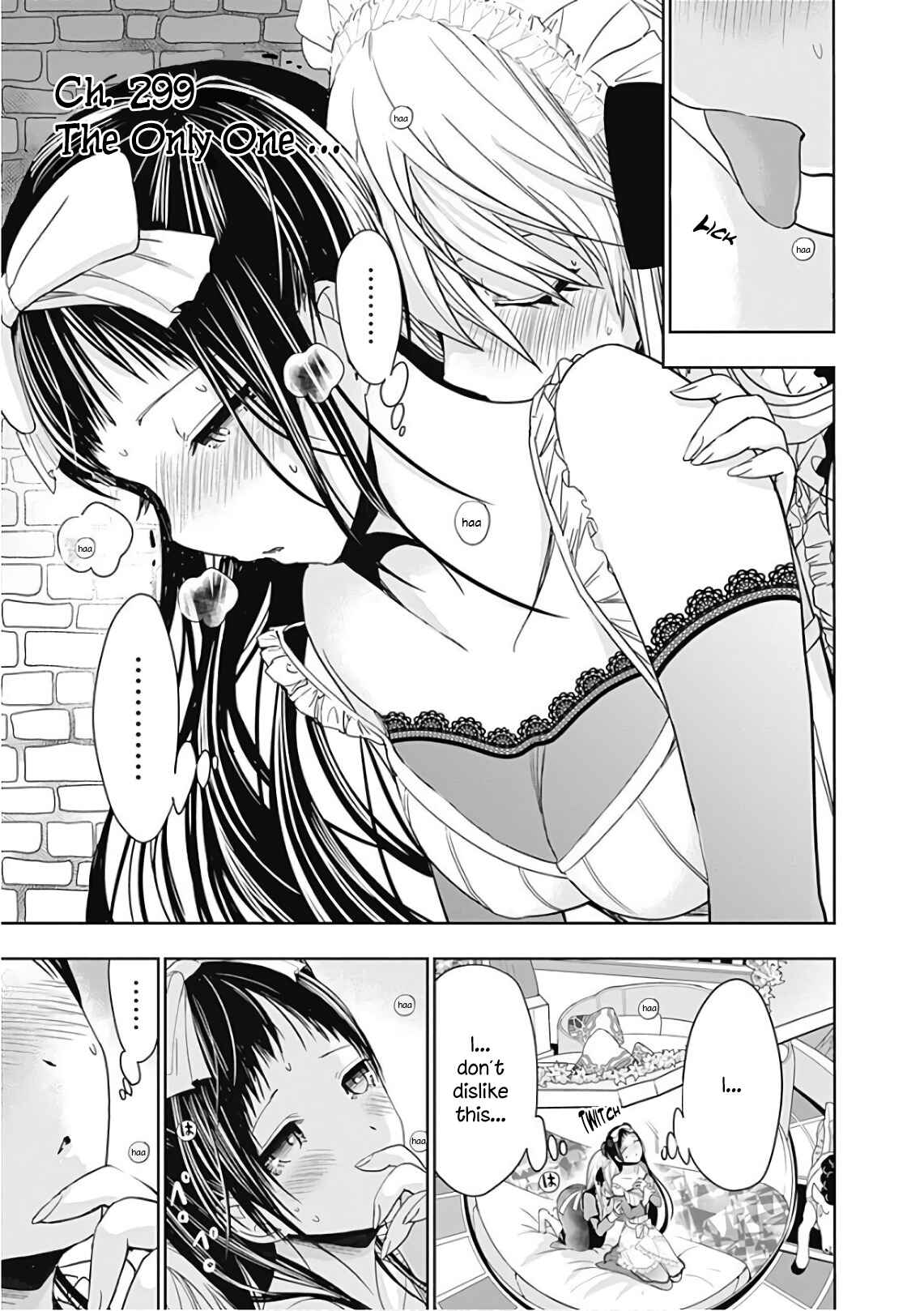 Page 2 Chapter 299 Minamoto-kun Monogatari