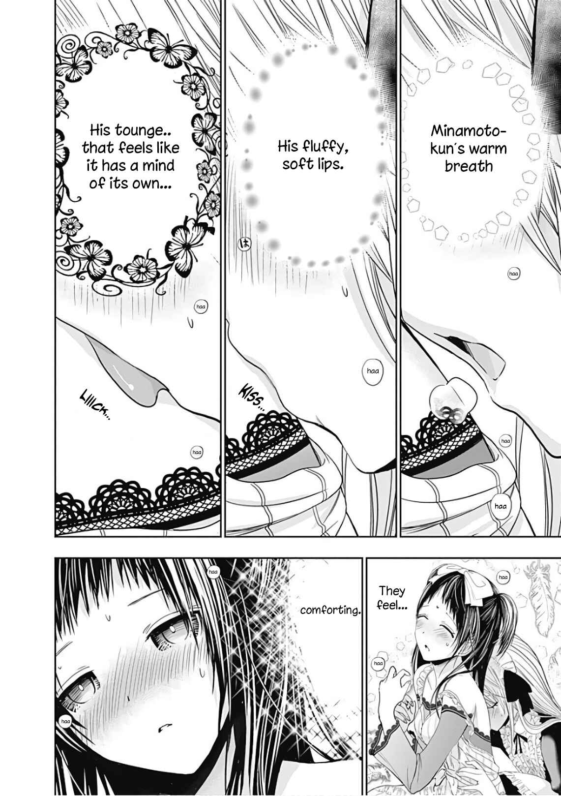 Page 3 Chapter 299 Minamoto-kun Monogatari