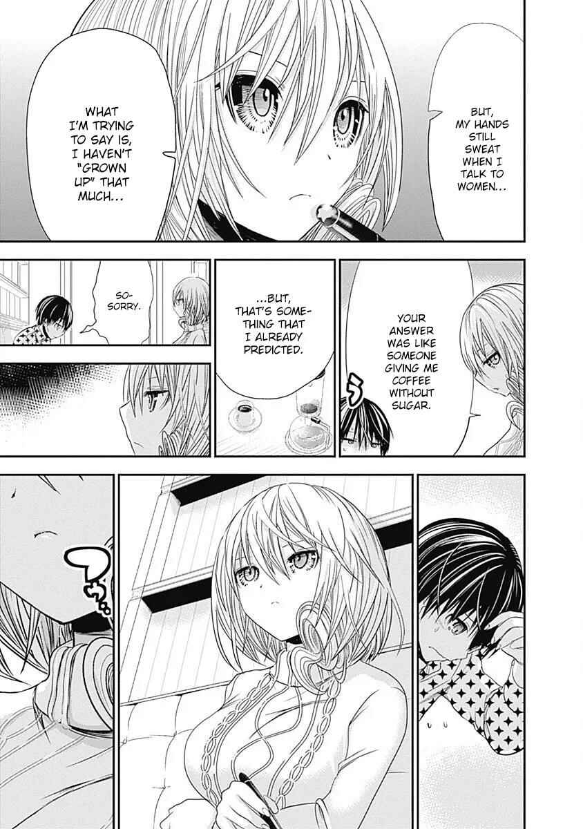 Page 6 Chapter 206 Minamoto-kun Monogatari