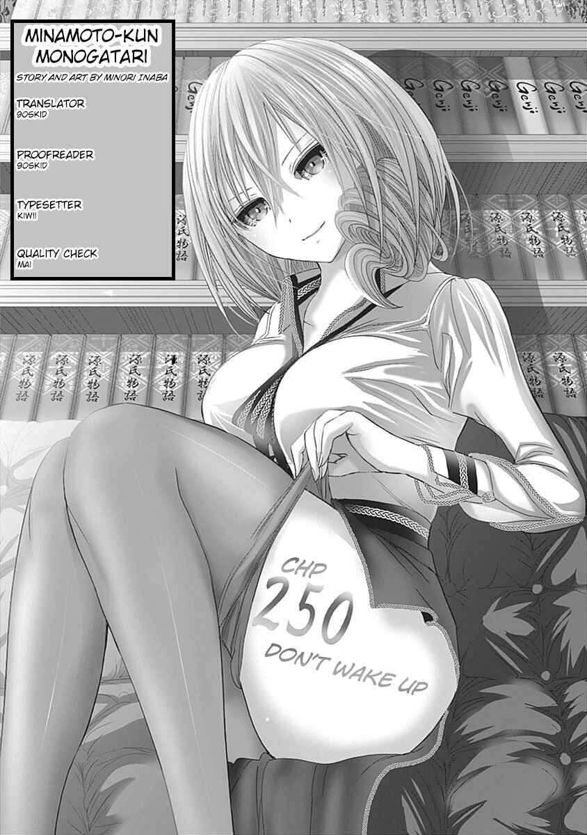 Page 1 Chapter 250 Minamoto-kun Monogatari