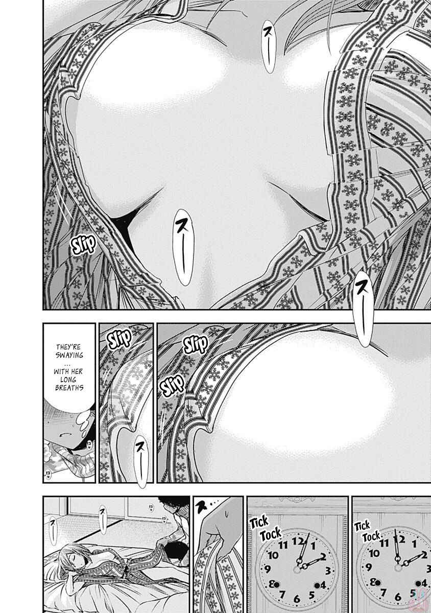 Page 3 Chapter 250 Minamoto-kun Monogatari