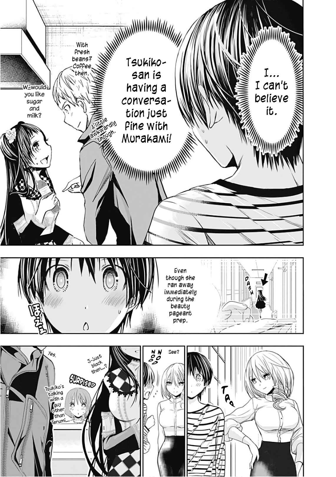 Page 8 Chapter 304 Minamoto-kun Monogatari