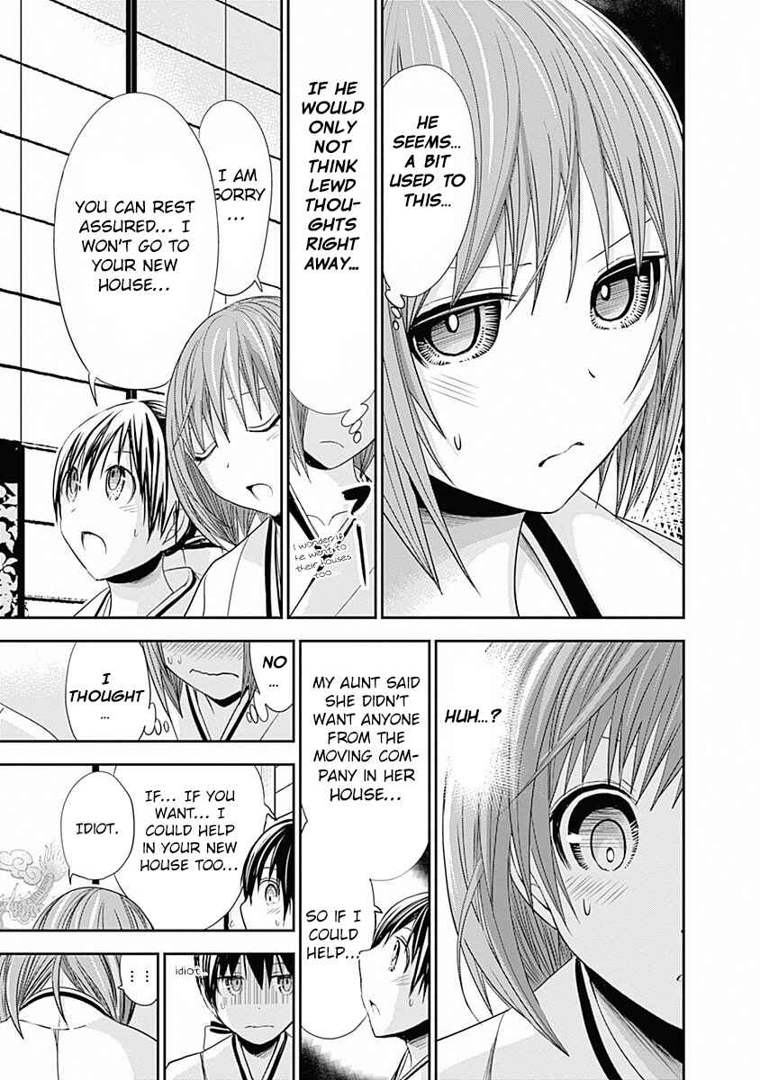 Page 6 Chapter 233 Minamoto-kun Monogatari