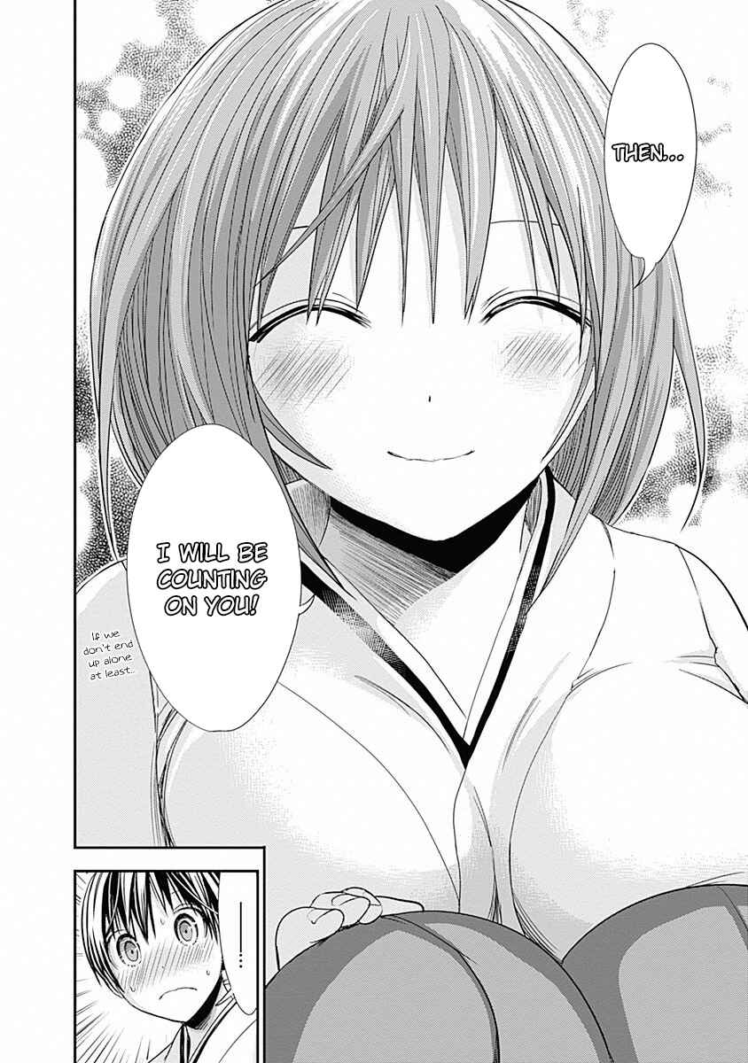 Page 7 Chapter 233 Minamoto-kun Monogatari
