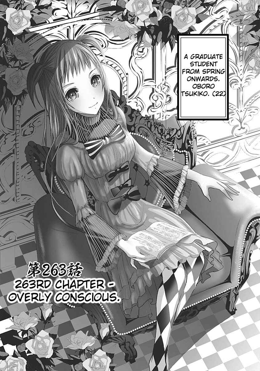 Page 2 Chapter 263 Minamoto-kun Monogatari