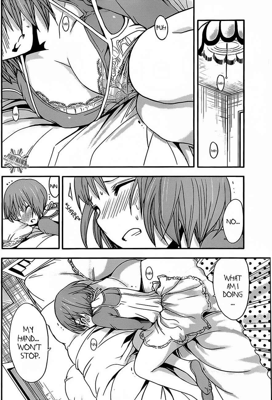 Page 9 Chapter 29 Minamoto-kun Monogatari