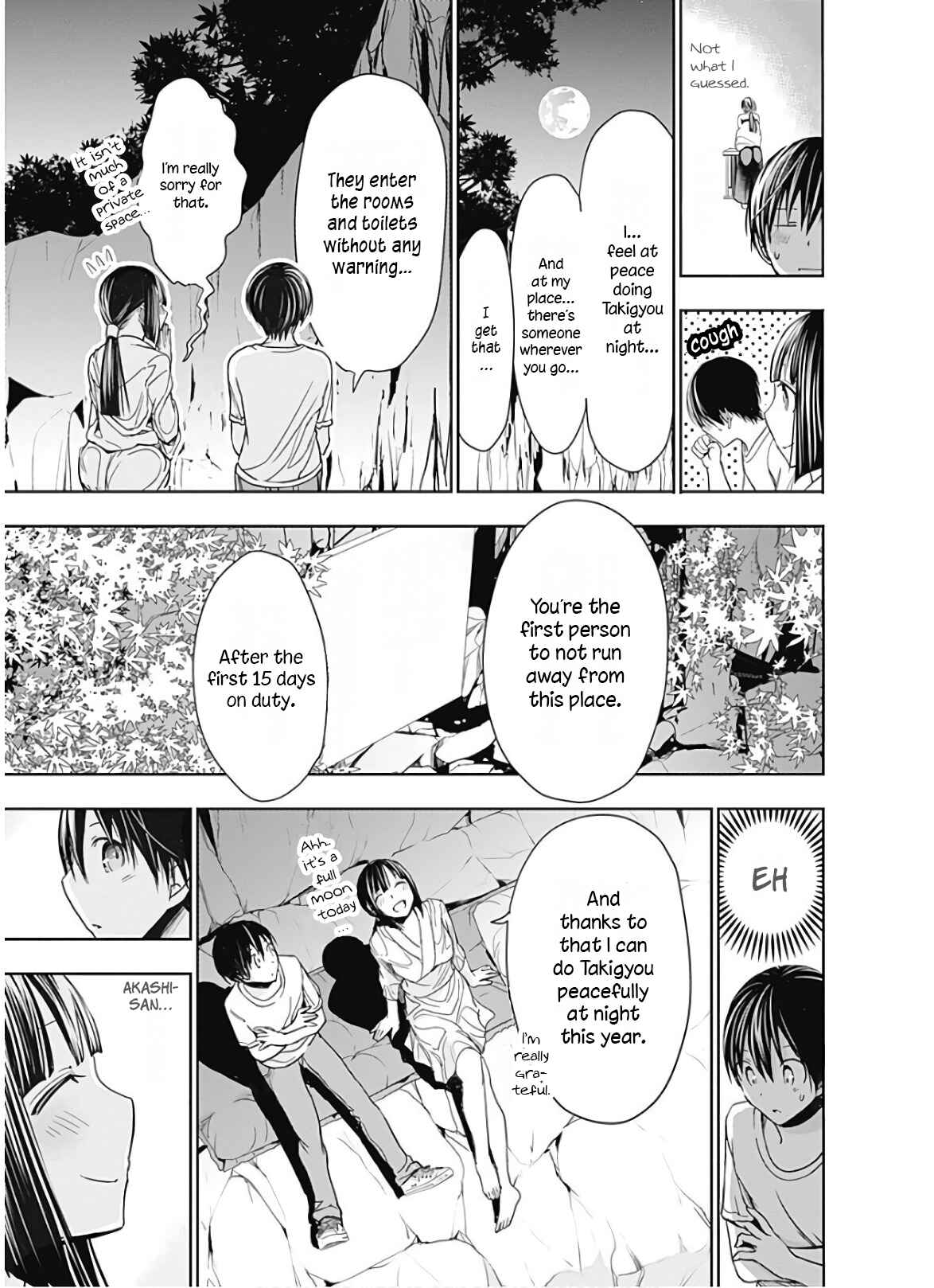 Page 6 Chapter 328 Minamoto-kun Monogatari