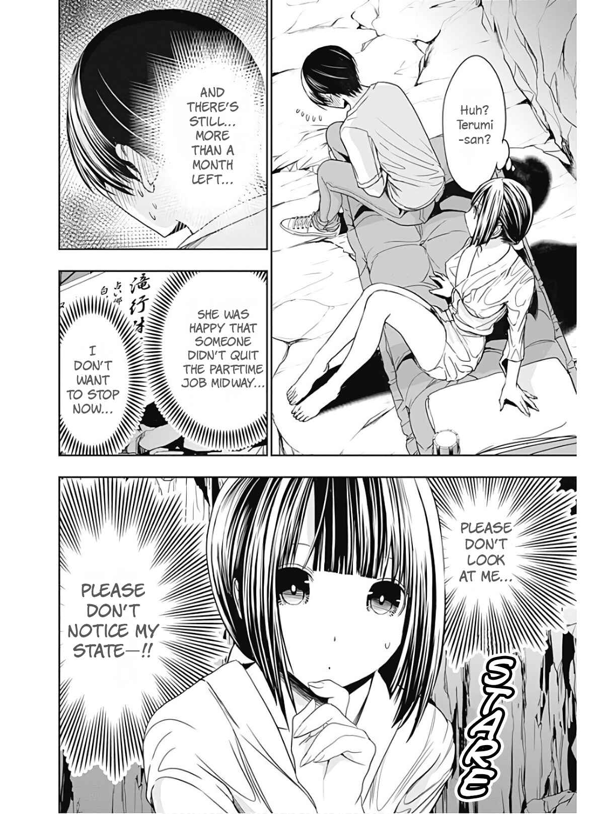 Page 9 Chapter 328 Minamoto-kun Monogatari