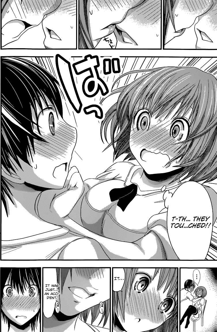 Page 7 Chapter 118 Minamoto-kun Monogatari
