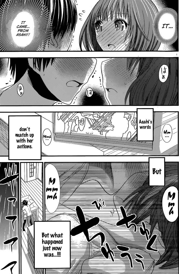 Page 8 Chapter 118 Minamoto-kun Monogatari
