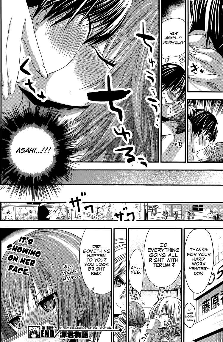 Page 9 Chapter 118 Minamoto-kun Monogatari