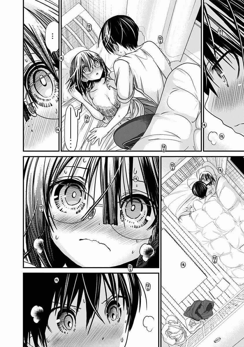 Page 5 Chapter 197 Minamoto-kun Monogatari