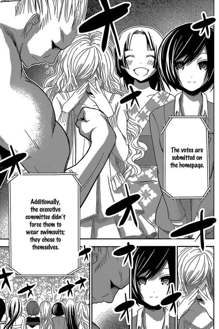 Page 8 Chapter 174 Minamoto-kun Monogatari