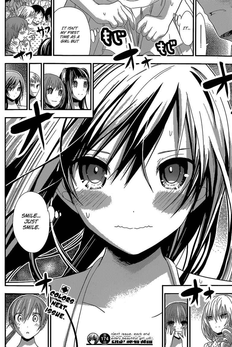 Page 9 Chapter 174 Minamoto-kun Monogatari