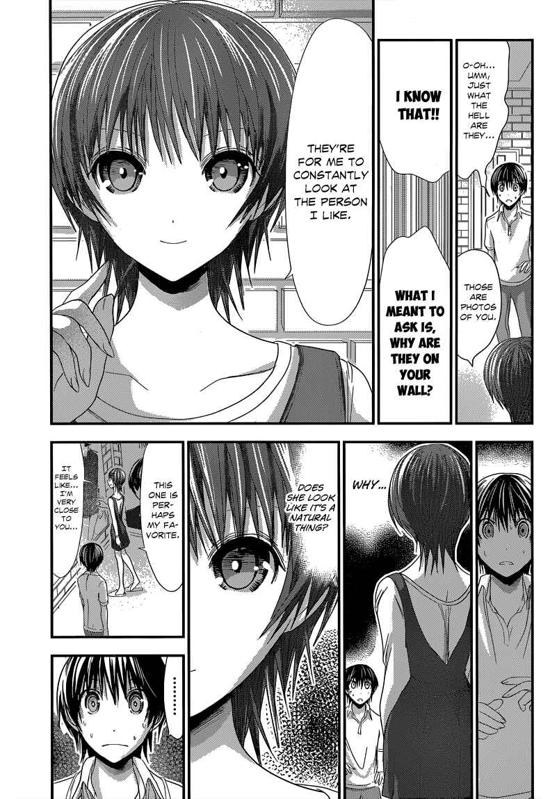 Page 4 Chapter 105 Minamoto-kun Monogatari