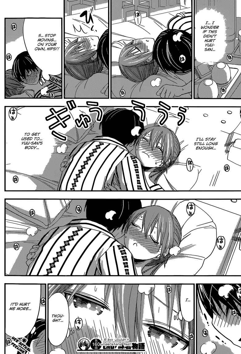 Page 9 Chapter 160 Minamoto-kun Monogatari