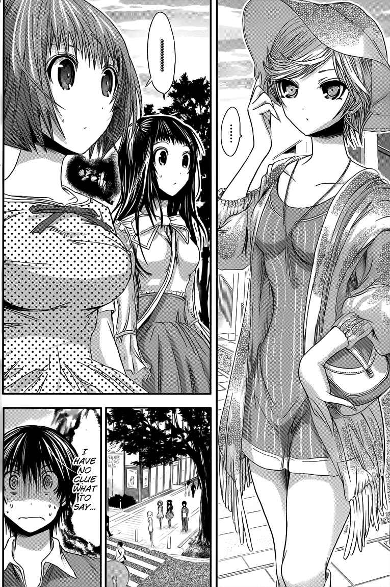 Page 5 Chapter 55 Minamoto-kun Monogatari