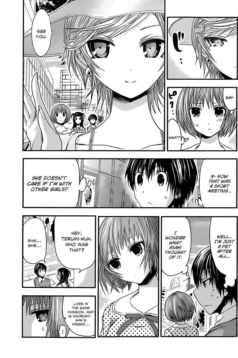 Page 6 Chapter 55 Minamoto-kun Monogatari