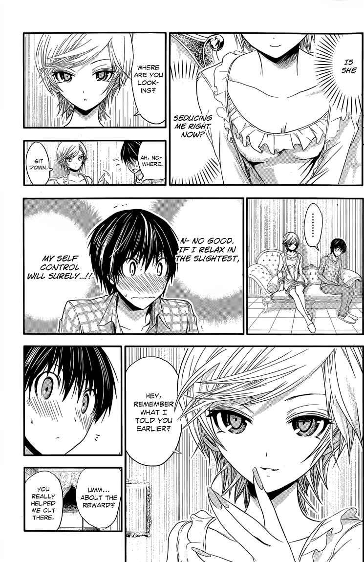 Page 6 Chapter 34 Minamoto-kun Monogatari