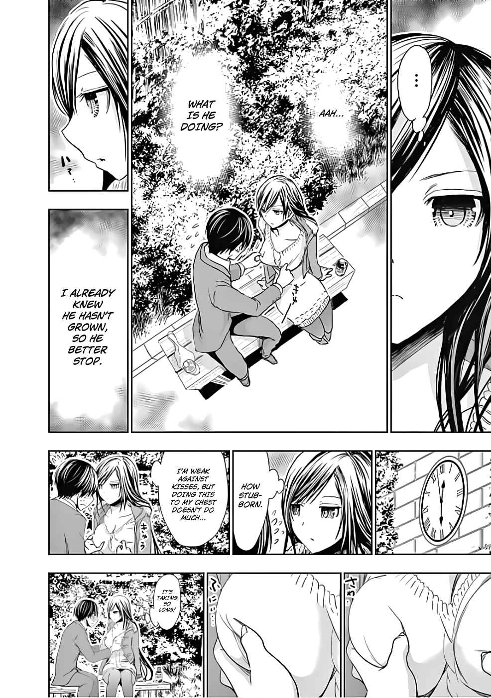Page 5 Chapter 288 Minamoto-kun Monogatari