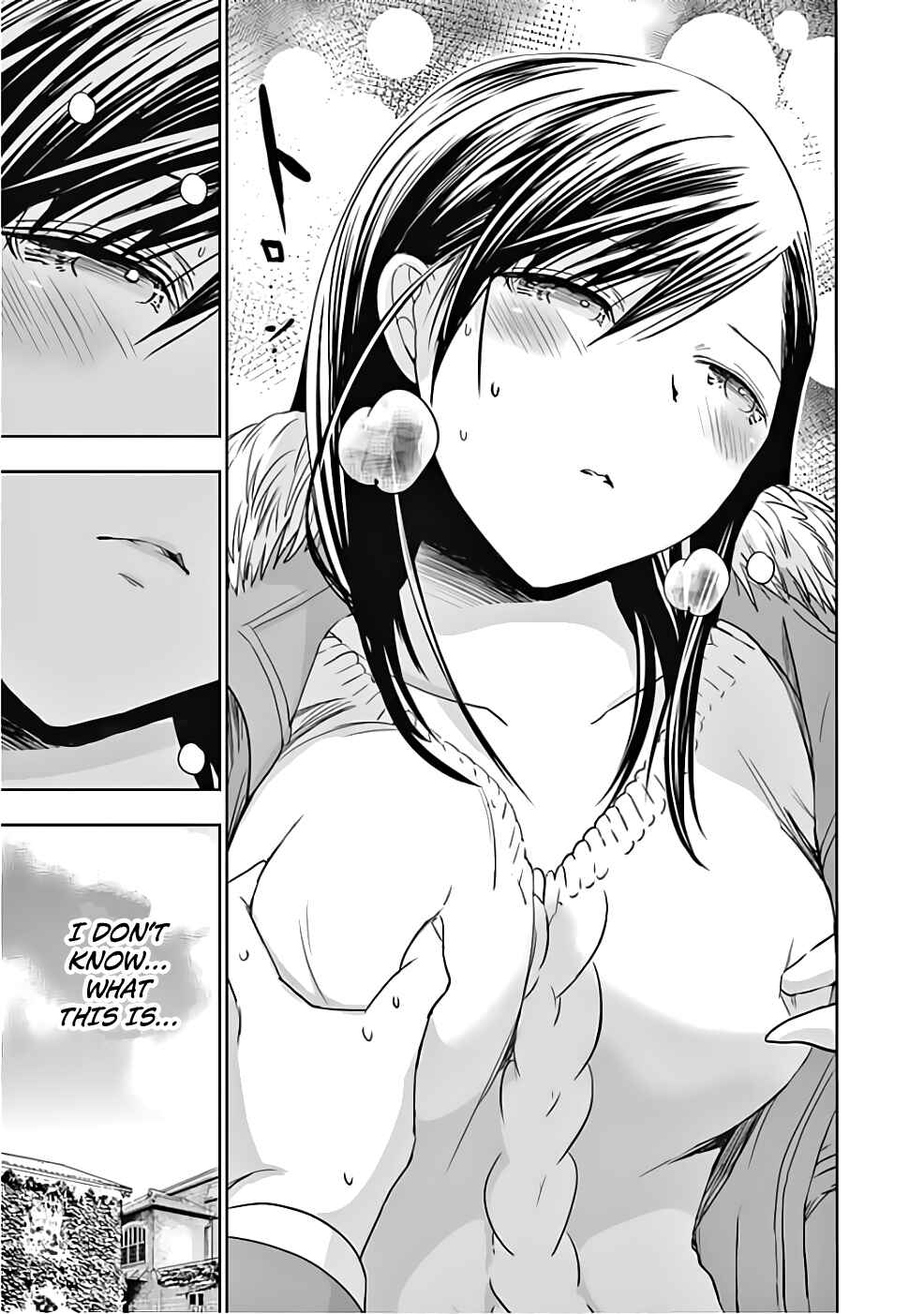 Page 8 Chapter 288 Minamoto-kun Monogatari