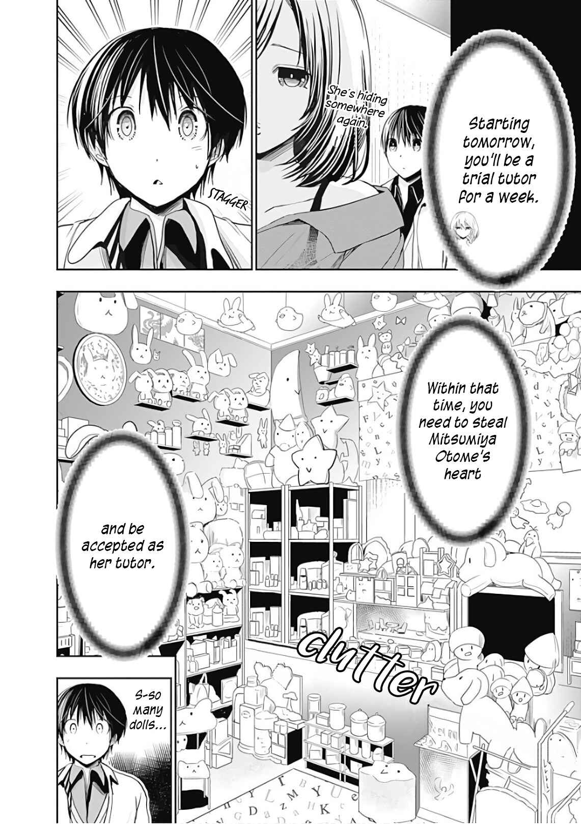 Page 2 Chapter 306 Minamoto-kun Monogatari