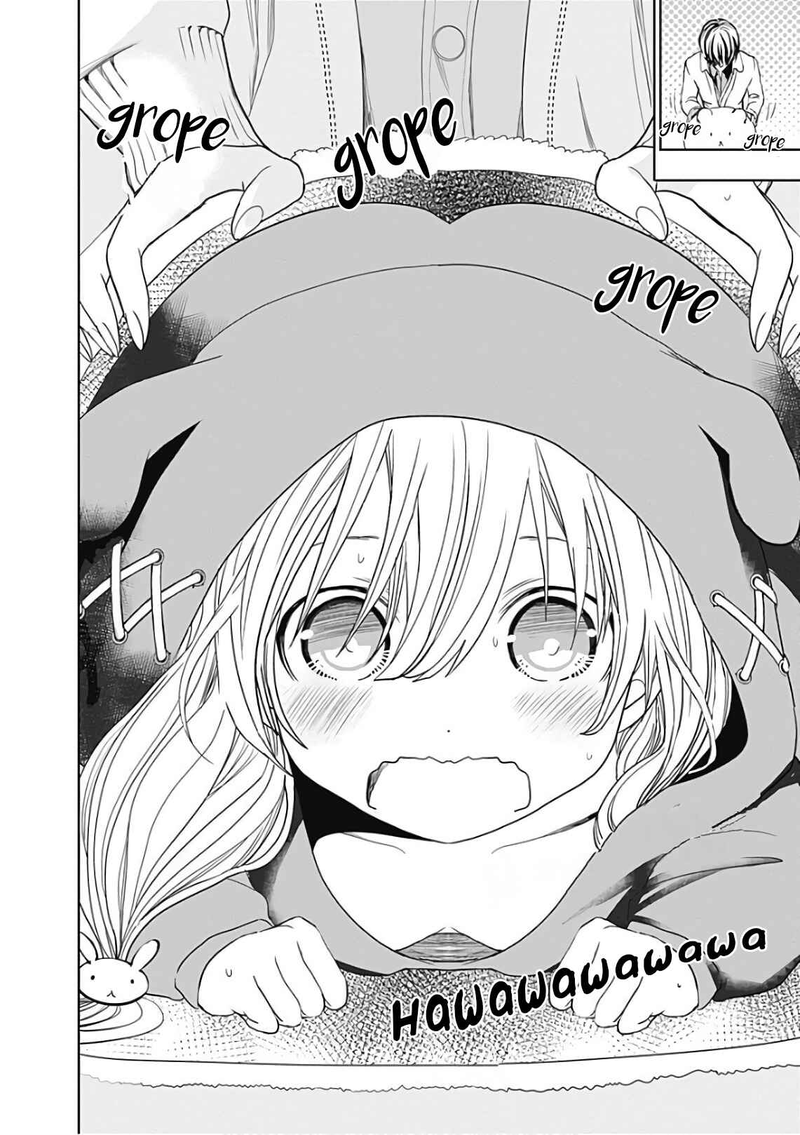 Page 6 Chapter 306 Minamoto-kun Monogatari