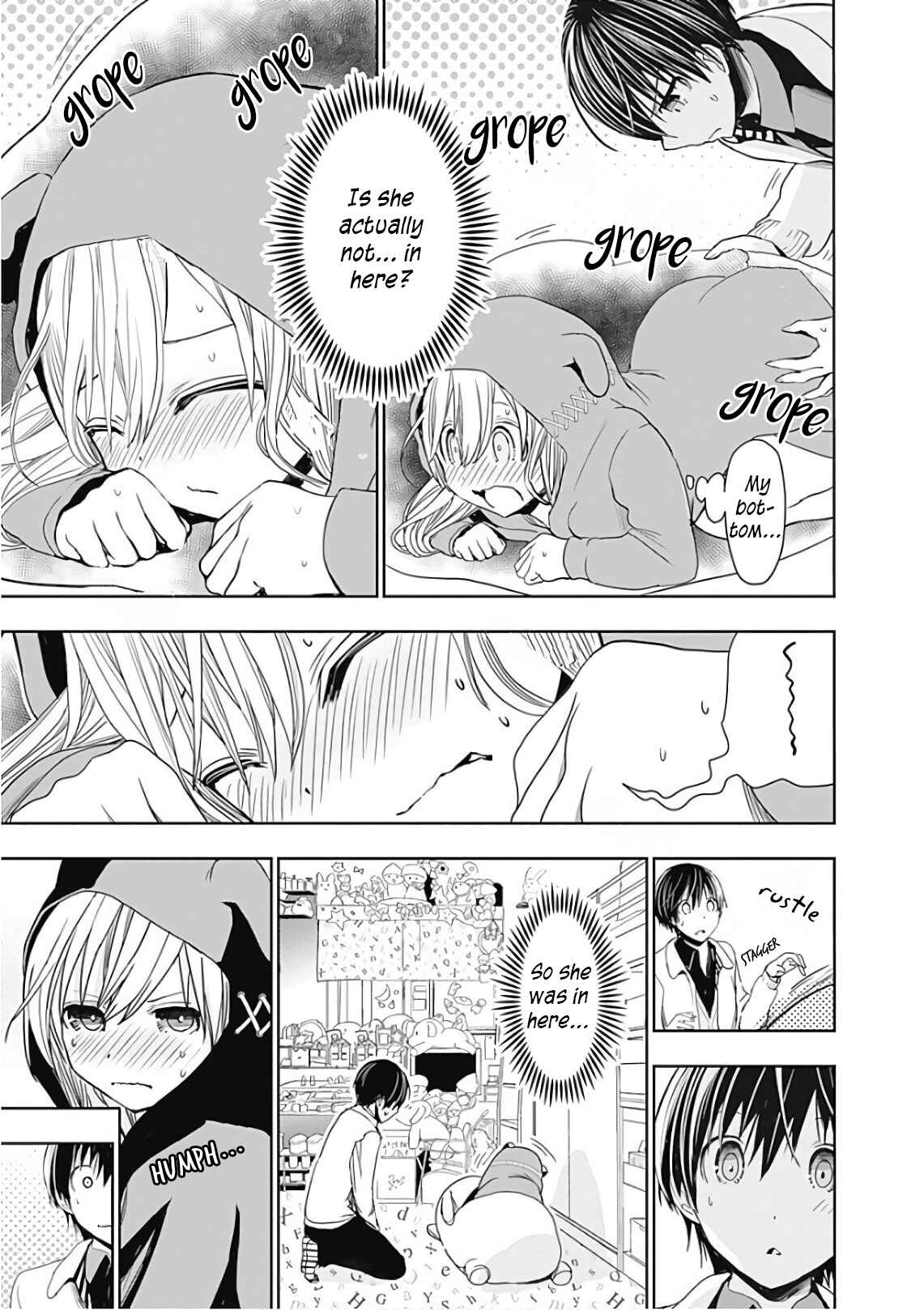 Page 7 Chapter 306 Minamoto-kun Monogatari