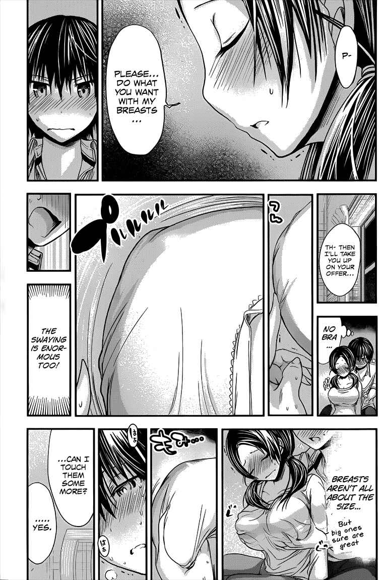 Page 6 Chapter 85 Minamoto-kun Monogatari