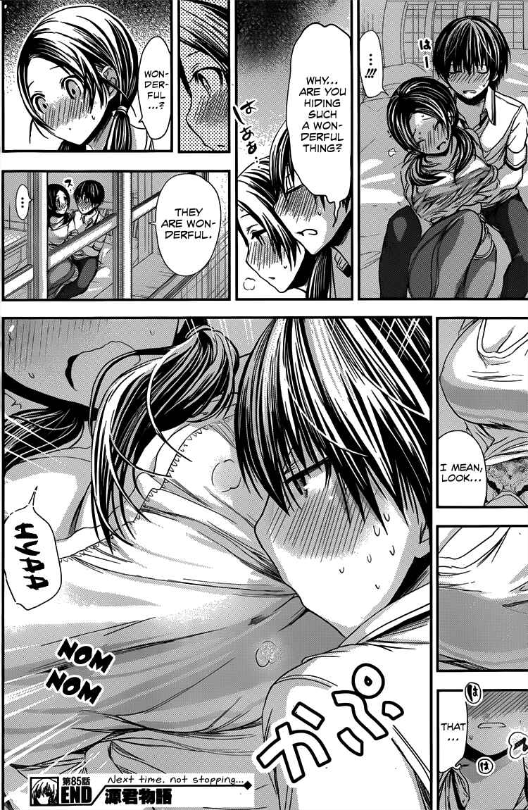 Page 9 Chapter 85 Minamoto-kun Monogatari