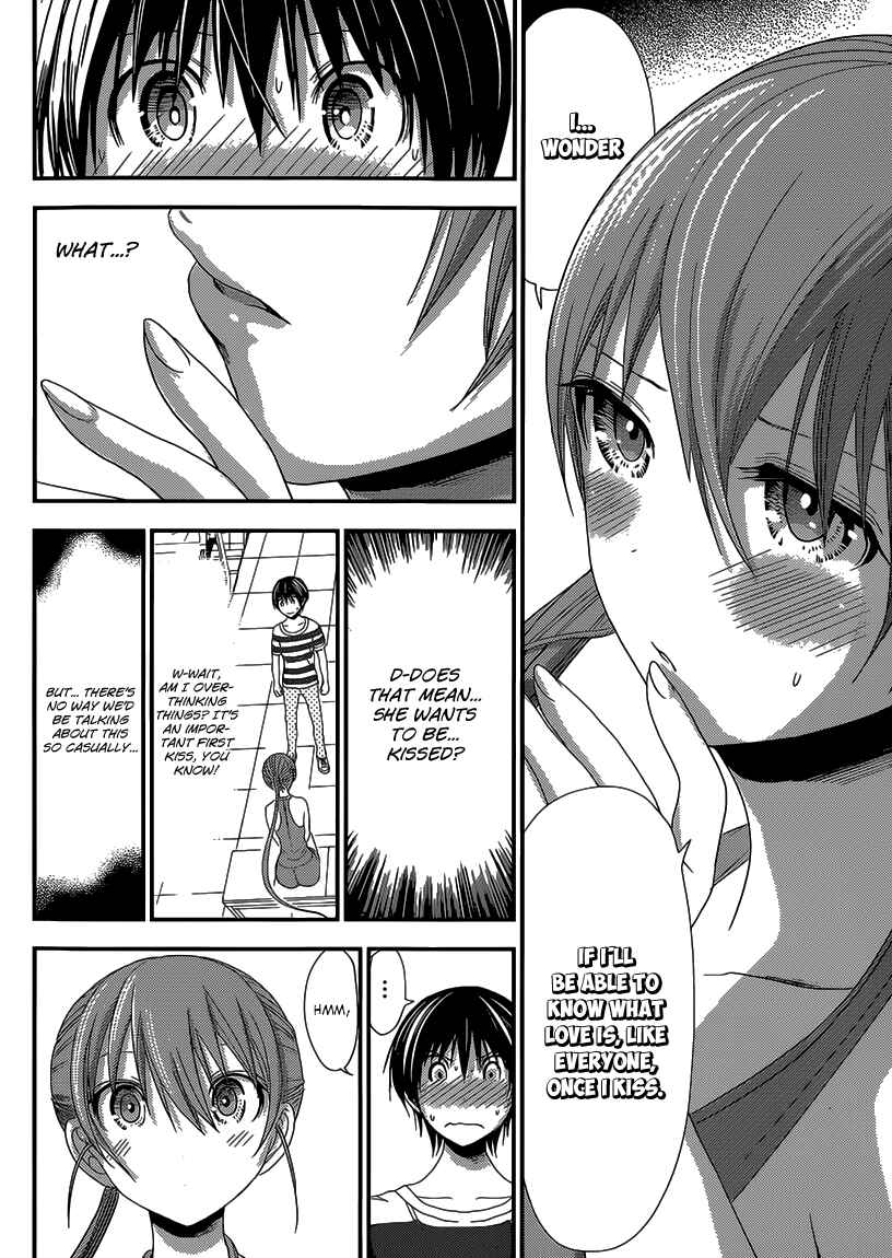 Page 5 Chapter 147 Minamoto-kun Monogatari
