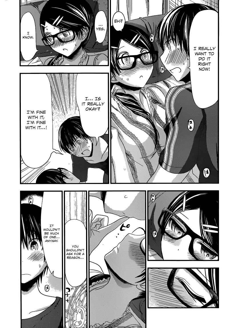 Page 6 Chapter 128 Minamoto-kun Monogatari