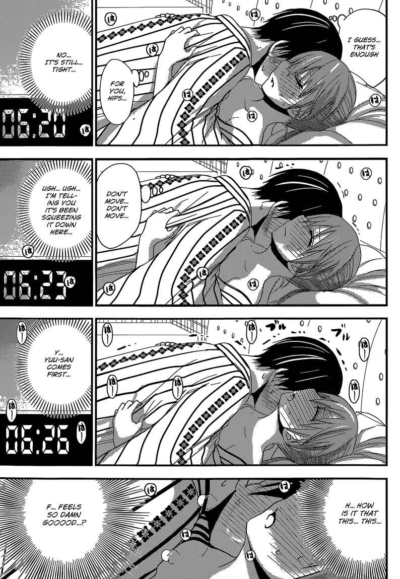 Page 4 Chapter 161 Minamoto-kun Monogatari