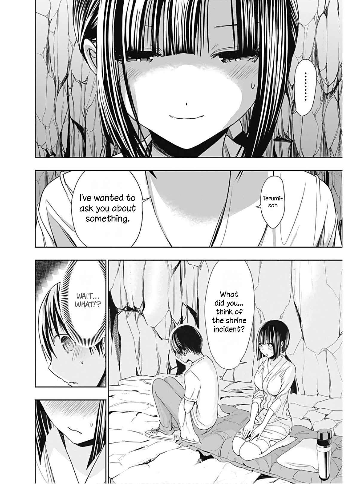 Page 3 Chapter 329 Minamoto-kun Monogatari