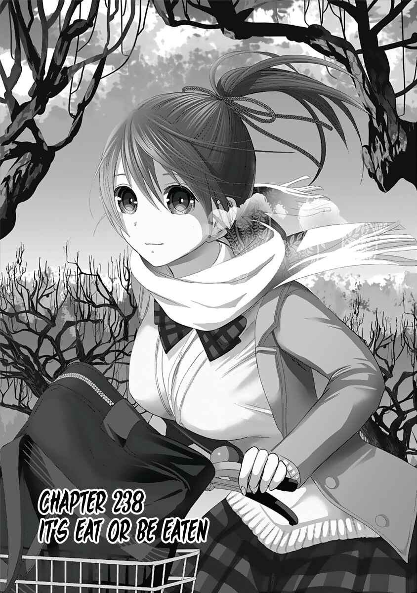 Page 2 Chapter 238 Minamoto-kun Monogatari