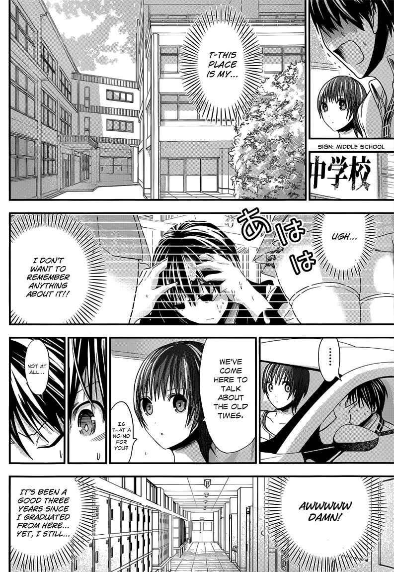 Page 5 Chapter 101 Minamoto-kun Monogatari