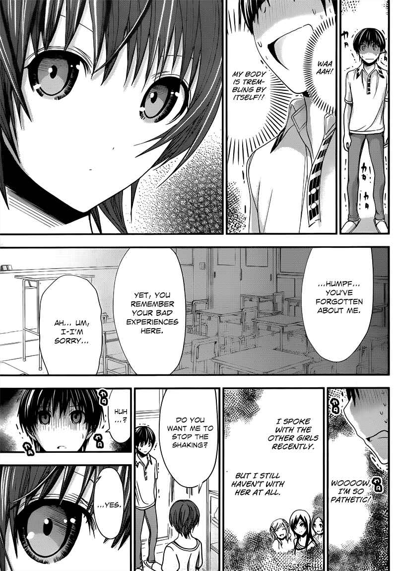Page 8 Chapter 101 Minamoto-kun Monogatari