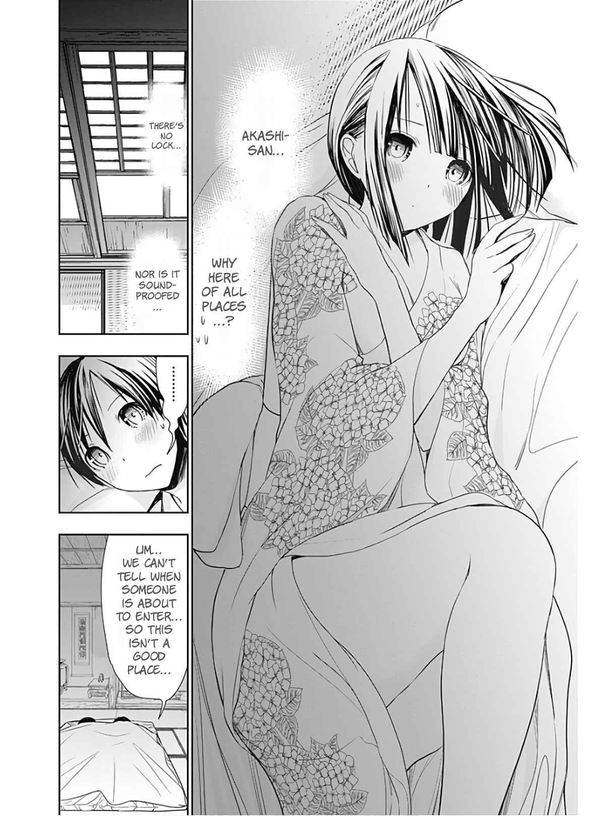 Page 3 Chapter 334 Minamoto-kun Monogatari