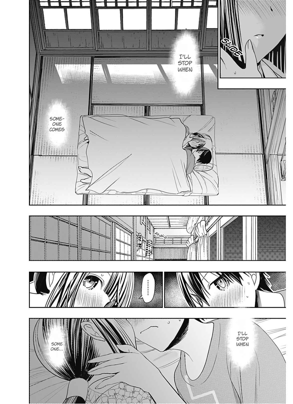 Page 5 Chapter 334 Minamoto-kun Monogatari