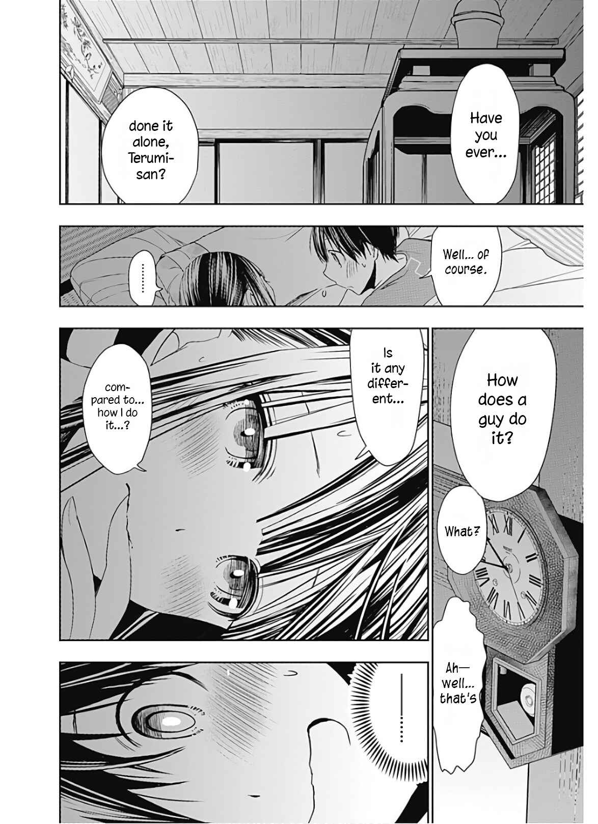 Page 9 Chapter 334 Minamoto-kun Monogatari