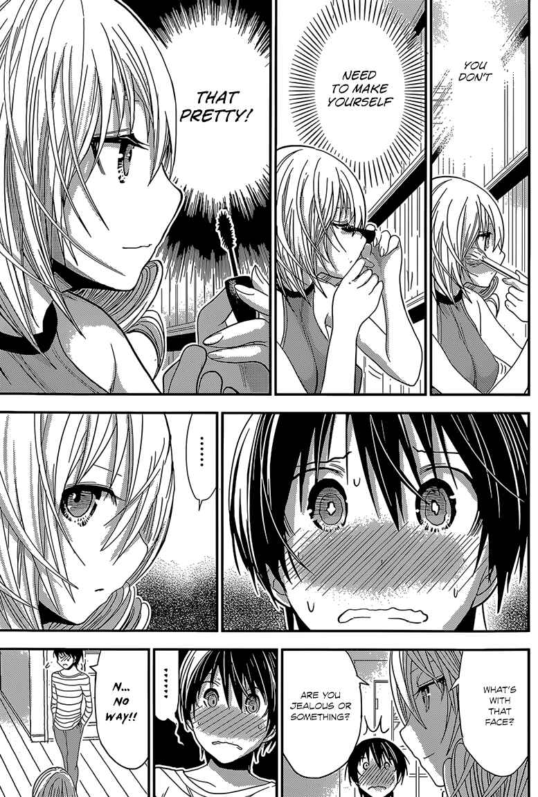 Page 6 Chapter 180 Minamoto-kun Monogatari
