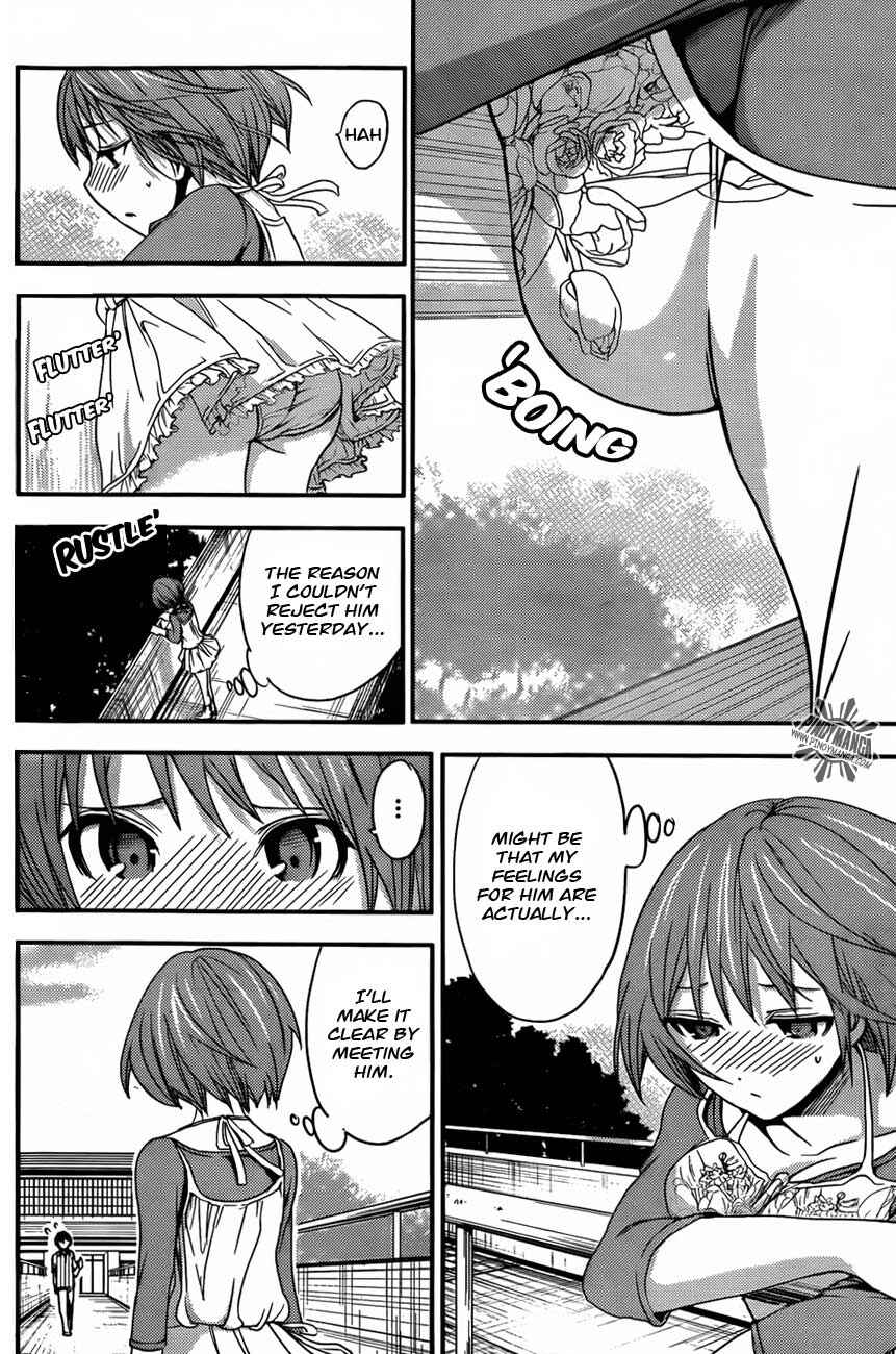 Page 5 Chapter 28 Minamoto-kun Monogatari