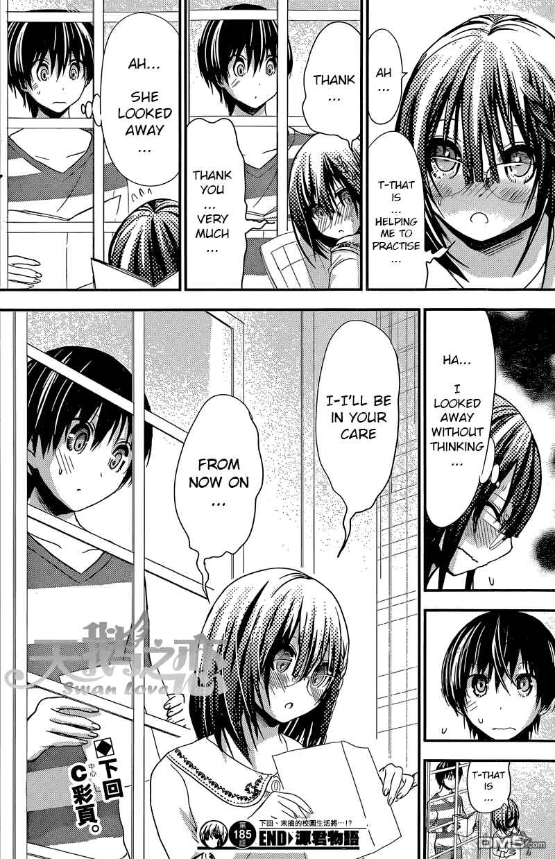 Page 8 Chapter 185 Minamoto-kun Monogatari