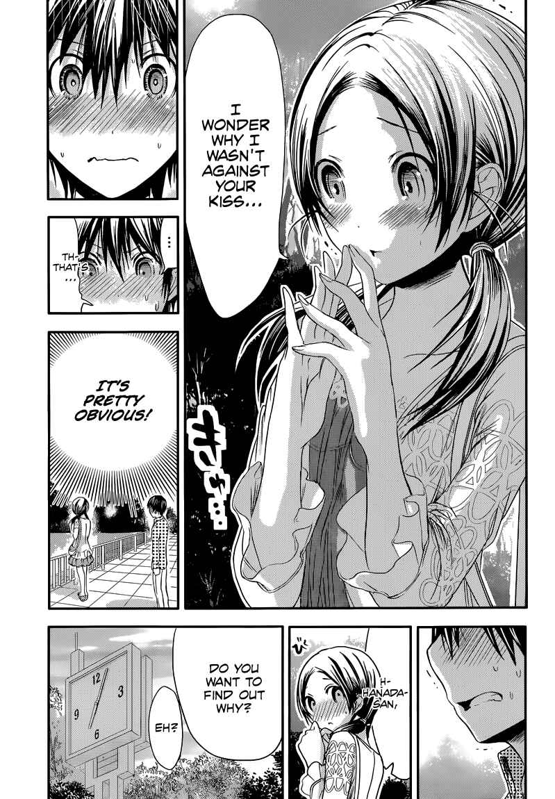 Page 5 Chapter 74 Minamoto-kun Monogatari