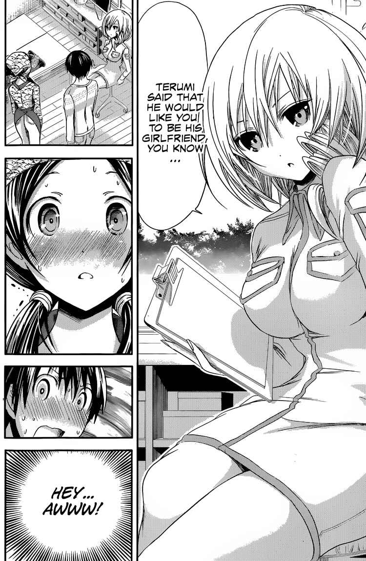 Page 7 Chapter 70 Minamoto-kun Monogatari